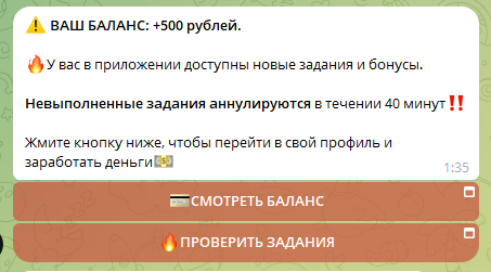birzharaboti bot birzharaboti bot