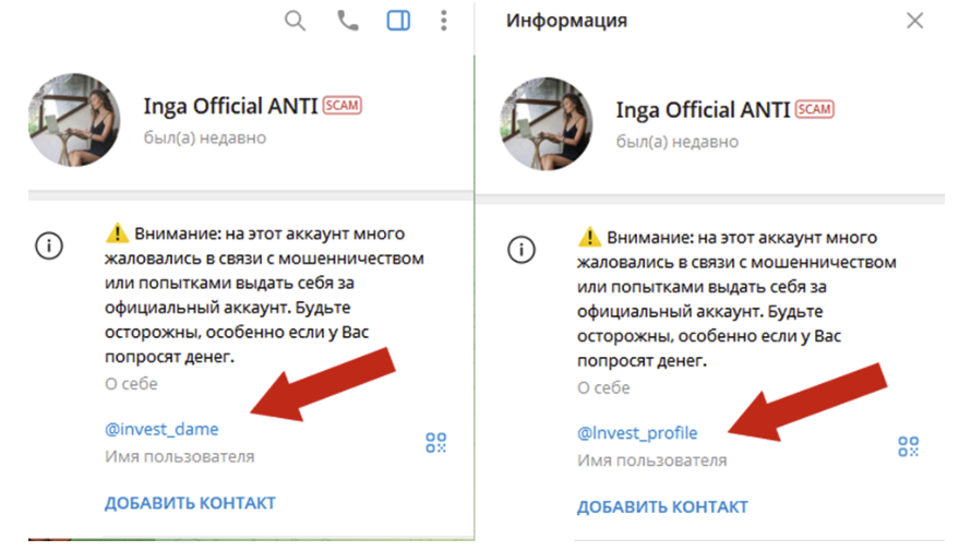 birzhaut bot birzhaut bot