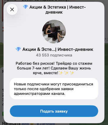 birzhaut bot тг отзывы birzhaut bot тг отзывы