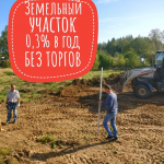 Борис Филимонов