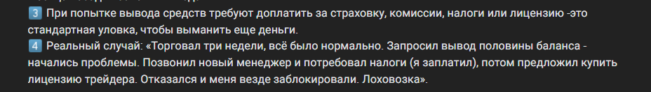 брони артистипремьер брони артистипремьер