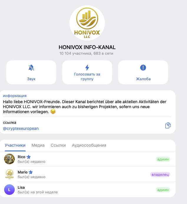 bytnex отзывы bytnex отзывы