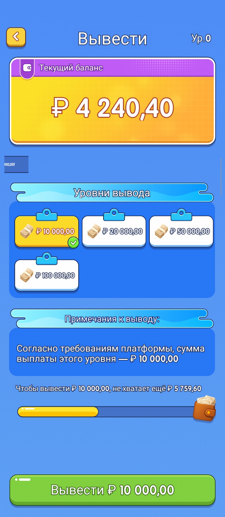 cash arrow отзывы cash arrow отзывы