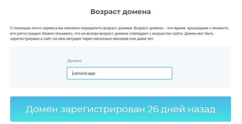 catcard catcard