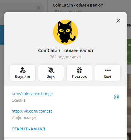 catcard отзывы catcard отзывы