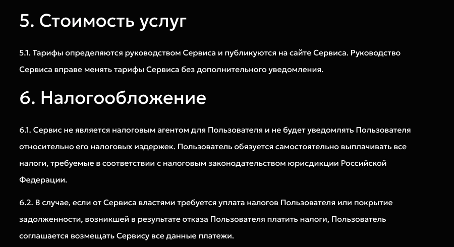 catersi com обменник catersi com обменник