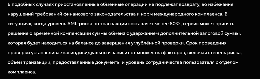 catersi com отзывы catersi com отзывы