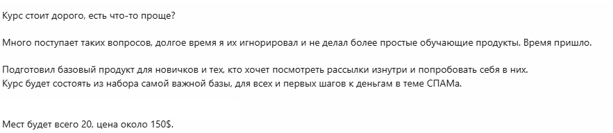 charly cash курс charly cash курс