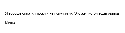 charlyspamer charlyspamer