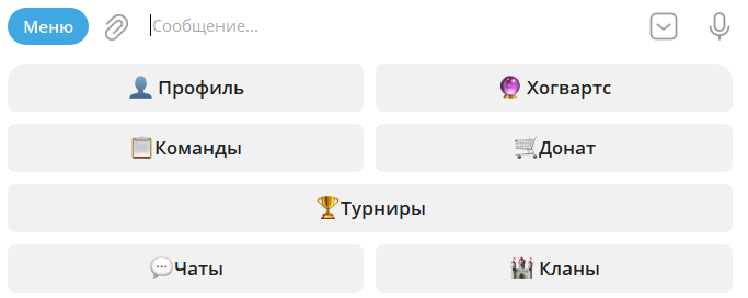 читы на valyutatg bot в телеграме читы на valyutatg bot в телеграме