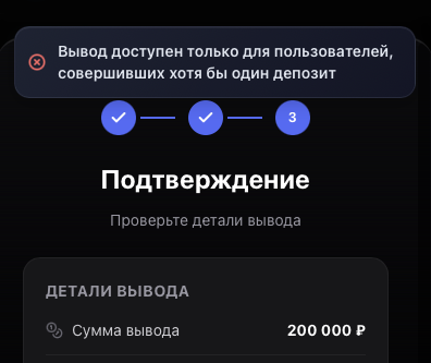 что за игра litgame развод или реальность что за игра litgame развод или реальность