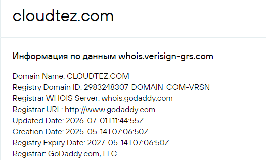 cloudtez cloudtez