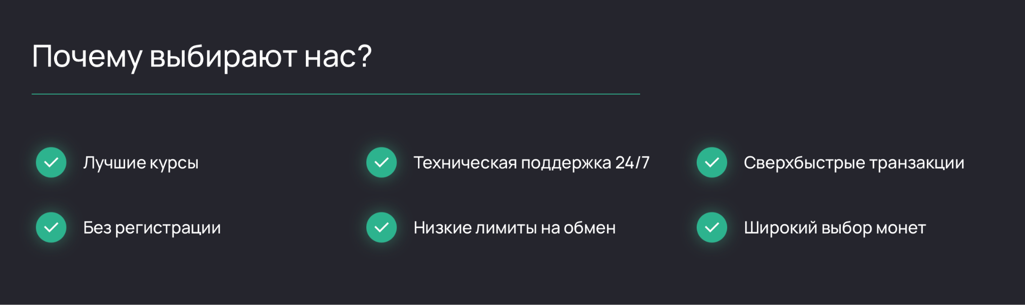 coincraddle скам coincraddle скам