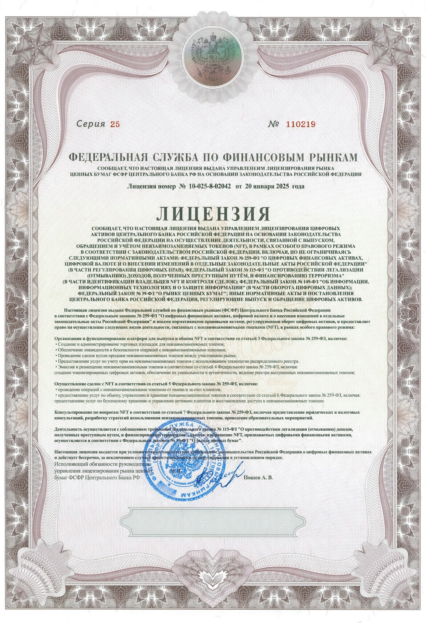 coinstoremarketplace bot отзывы coinstoremarketplace bot отзывы