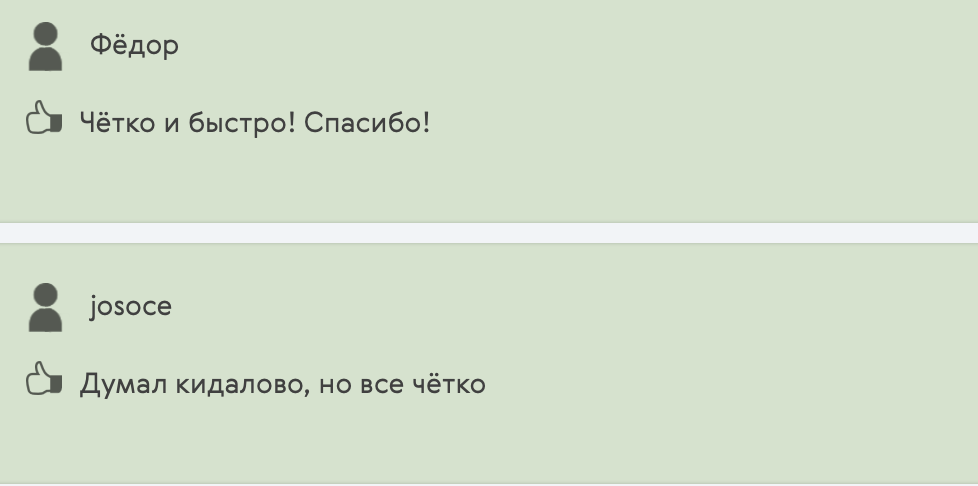 constant ex отзывы constant ex отзывы