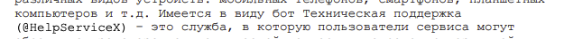 crypton work crypton work