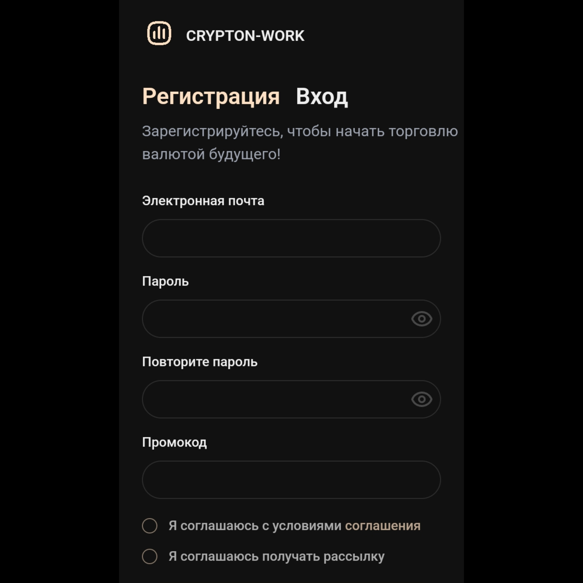 crypton work скам crypton work скам