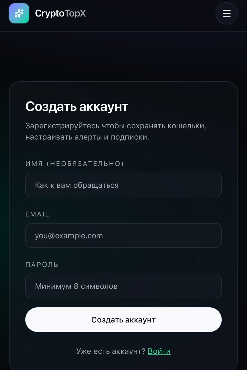 cryptotopx com cryptotopx com
