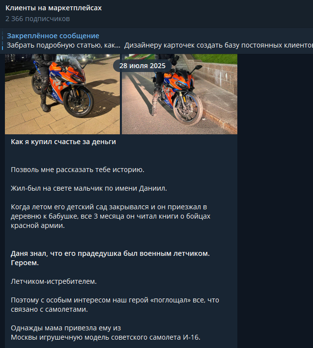 danlatyshev wb danlatyshev wb