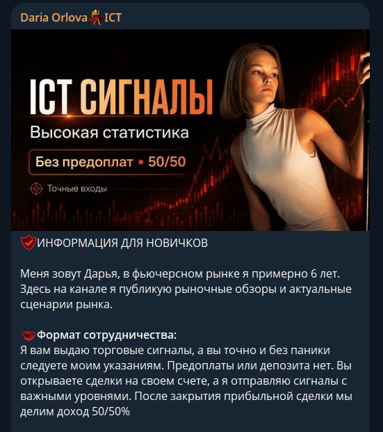 dariasmc dariasmc