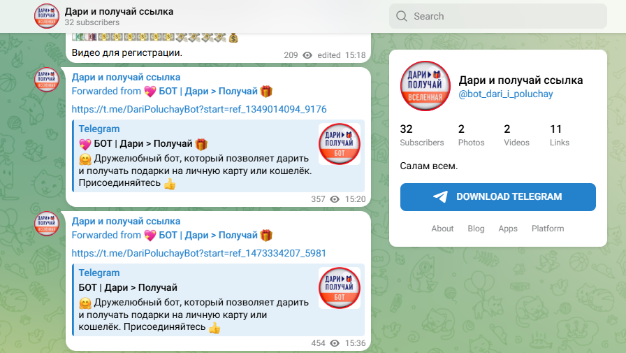 daripoluchaybot daripoluchaybot