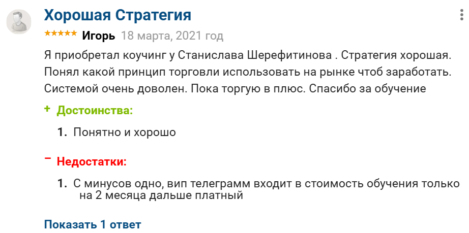 demwinner отзывы demwinner отзывы