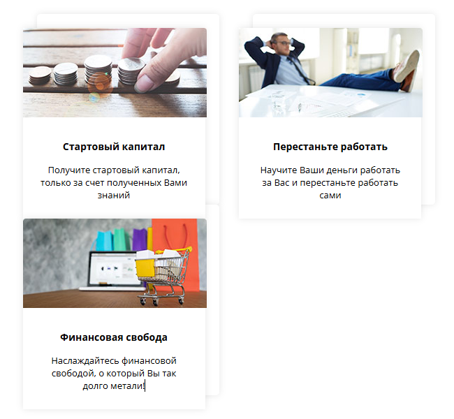 demwinner отзывы demwinner отзывы