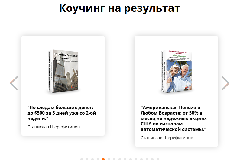 demwinner отзывы demwinner отзывы