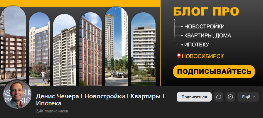 денис чечера денис чечера
