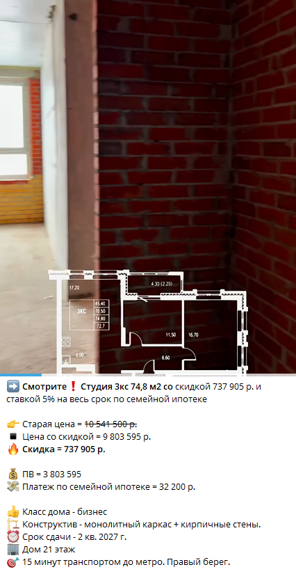 денис чечера финансовый консультант отзывы денис чечера финансовый консультант отзывы