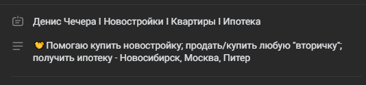 денис чечера финансовый консультант отзывы денис чечера финансовый консультант отзывы