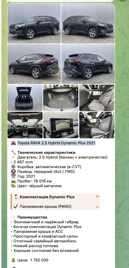 dimaautodel отзывы dimaautodel отзывы