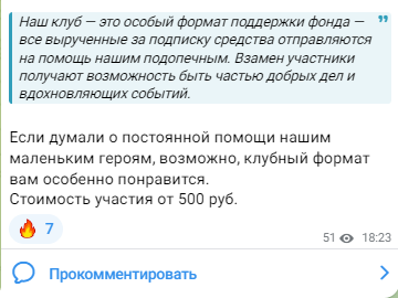 дмитрий петров марафон добра дмитрий петров марафон добра