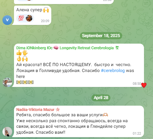 easypeasy exchange отзывы easypeasy exchange отзывы