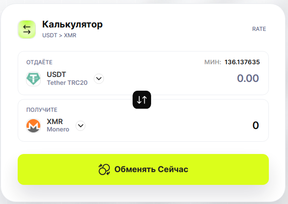 ecosanix отзывы ecosanix отзывы