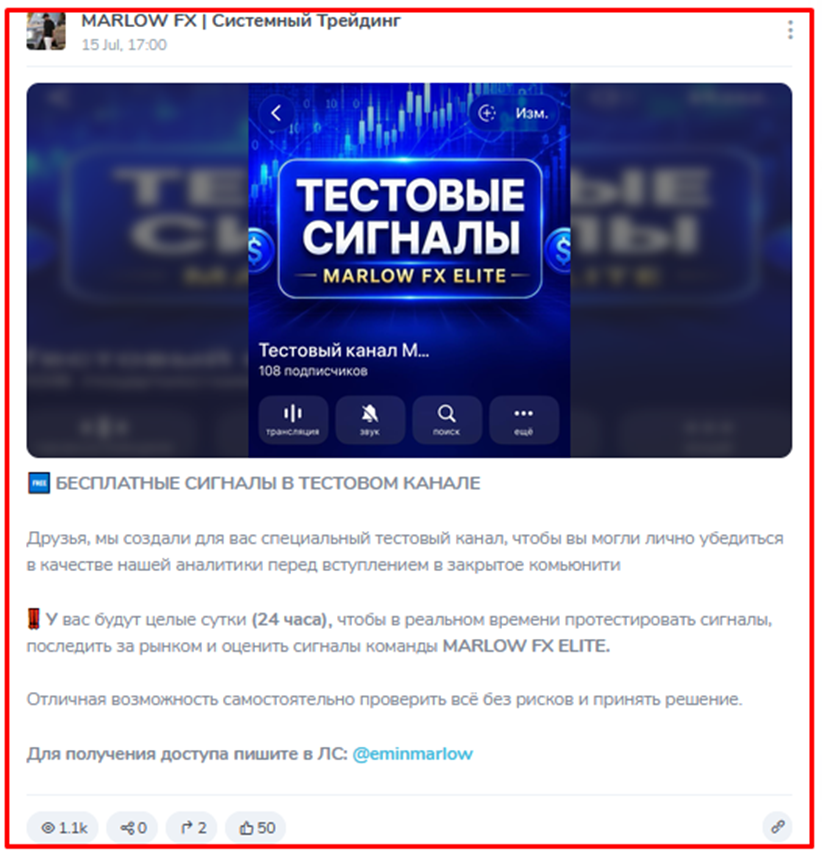 эмин марлоу эмин марлоу