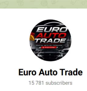 Euro Auto Trade
