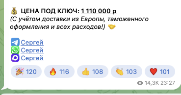 euro drive 24 7 отзывы euro drive 24 7 отзывы