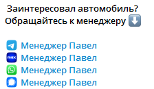 euroflow ru euroflow ru