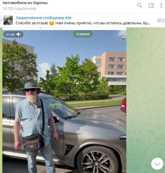 euroflow ru отзывы euroflow ru отзывы