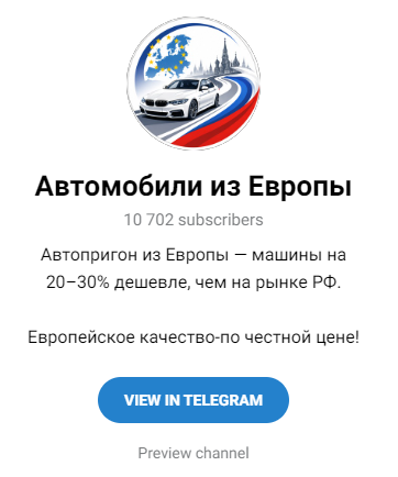euroflow ru отзывы euroflow ru отзывы