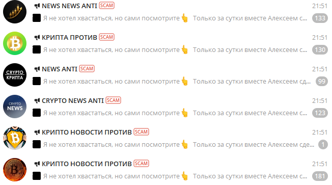 evgencoachtrd bot отзывы evgencoachtrd bot отзывы