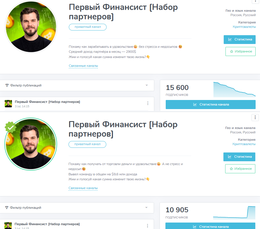 evgeny businessru отзывы evgeny businessru отзывы