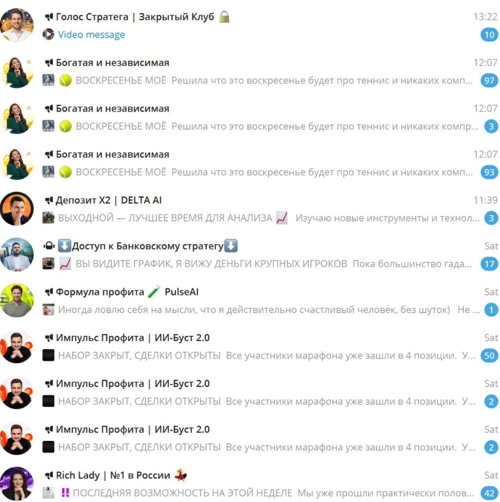 evgeny coach отзывы evgeny coach отзывы