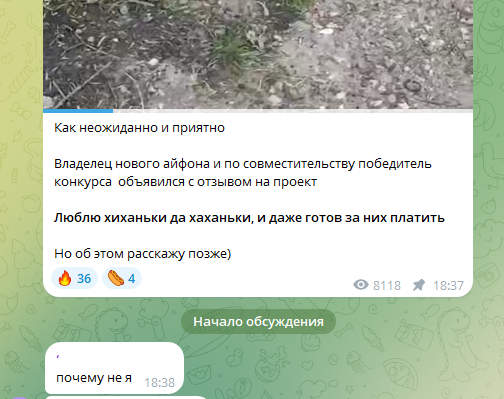 фаст мани телеграм отзывы фаст мани телеграм отзывы
