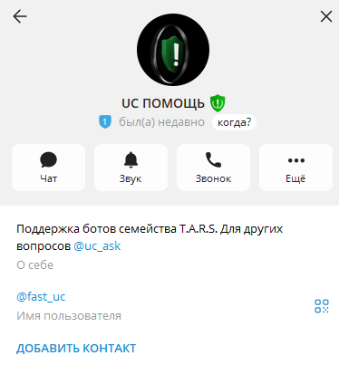@fast_uc @fast_uc