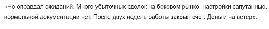 фибоначчи мт5 фибоначчи мт5