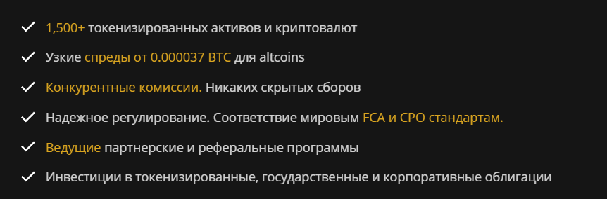 fin pro invest ru fin pro invest ru