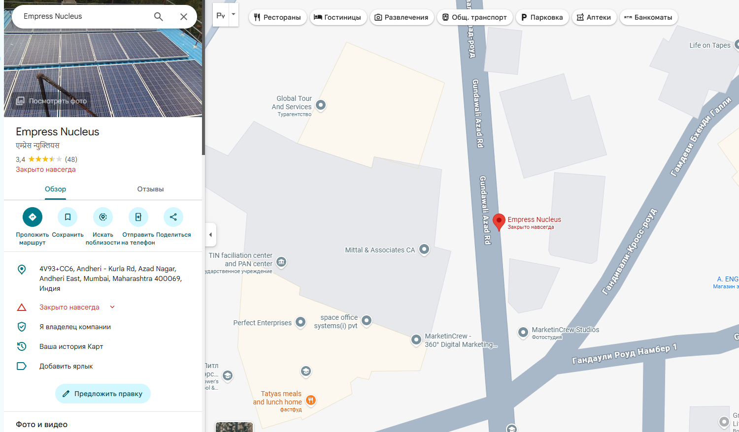 fin station мошенники или нет fin station мошенники или нет