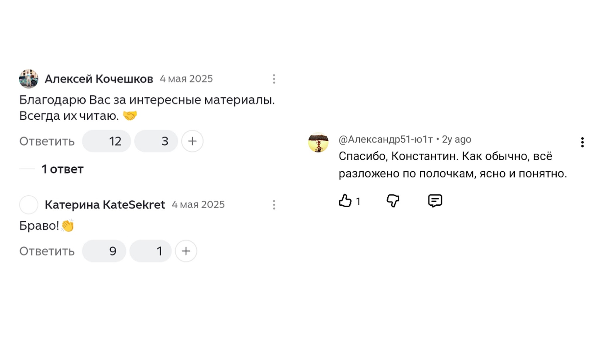 финансовый гений дзен статьи финансовый гений дзен статьи